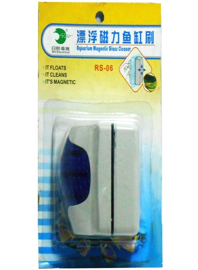 Rs Electrical RS-06 Magnetic Floating Aquarium Glass Cleaner - Image 1